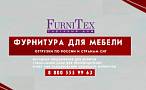 Мы переехали! 